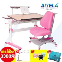 Hand operated children's desk, multifunctional desk, lifting pupil, writing book, desk and chair, bookshelf combination The blue desk does not contain bookshelves