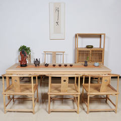 The old elm furniture paint free new Chinese antique wood Zen tea table chair combination custom custom Club Hotel Ready The tea table (the size can be customized)