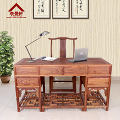 Li Jingxuan Chinese furniture hedgehog rosewood desk, simple mahogany desk, rosewood solid wood book desk and chair combination (single table) size: 153*70 no