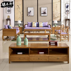 The new Chinese wood color arhat bed sofa combination Zen three sofa Club Villa model Room Furniture Customization combination Round-backed armchair