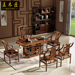 Rosewood solid chicken wing, wooden living room, tea table and chair combination, Chinese simple kungfu tea table, tea table, antique furniture Ready Rosewood tea table +5 vice chair