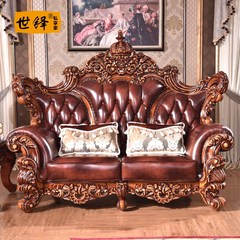 European style solid leather, sofa, villa, living room 123 combination, leather art sofa, American large family, leather sofa, new style Other 3D solid wood carving: 1+2+4 combination