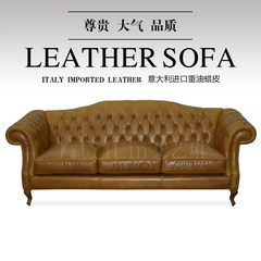 American leather sofa leather import heavy full leather wax down three 308c combination living room Other Cattle hide