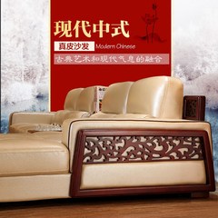 Modern Chinese leather sofa combination corner big type living room head layer cowhide sofa combination Double armrest single person