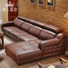 First layer cowhide, simple modern leather sofa, living room, size, size, living room, leather corner, integrated furniture suite combination Remarks: please check the position of the imperial concubine