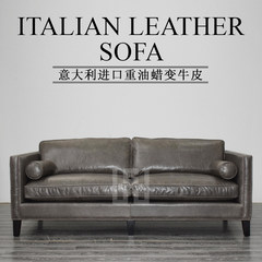 American classic Italy imported oil wax head layer cowhide leather Jane Jane Nordic beauty sofa 742 Single Imported head layer cowhide skin