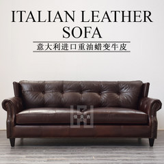 Direct American country classic Italy imported oil wax retro head layer cowhide leather sofa 740 Other Imported head layer cowhide skin