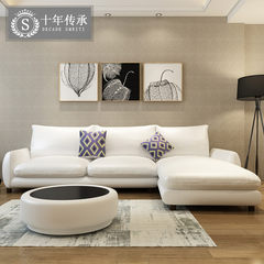 Nordic leather sofa, simple modern head leather, small apartment, small living room, corner leather sofa combination combination Single + double + left imperial concubine (3.65 meters)