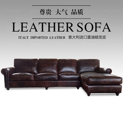 American real leather first layer of leather imported from Italy oil wax leather sofa living room 439 combination Italy imported heavy oil wax skin change leather
