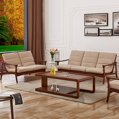 Full bloom home sofa sofa sofa Nordic ash large-sized apartment living room sofa combination Single walnut