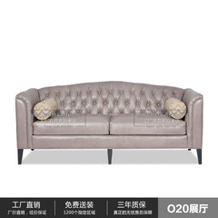 The lion country style light luxury can custom cloth art, leather art sofa living room combination Single Contact leather