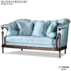 Mousse high-end custom furniture, American luxury, neoclassical fabric two people, three people sofa GC1052 Double Color size can be customized