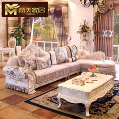 Italy style home style European style fabric sofa, small family, solid wood corner, imperial concubine furniture, simple living room combination combination 1+3+ left imperial concubine [3.4]