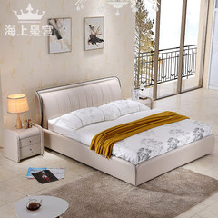 Modern simple imported leather bed, 1.5 meters double bed, 1.8m skin bed, master bedroom, wedding bed, leather art bed, soft bed 1500mm*2000mm Leather bare bed +2 bedside table (brown) Frame structure
