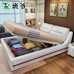 God class leather leather bed bed bed double bed modern minimalist large-sized apartment bed is 1.5 meters 1.8 meters in the marriage bed 1500mm*1900mm Leather bed +2 cabinet Air pressure structure
