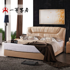 First class furniture, cowhide skin bed, leather bed, 1.8 meters, 1.5 meters double bed, size, size, leather, art bed 1500mm*2000mm Leather bed + natural coconut coir mattress Frame structure