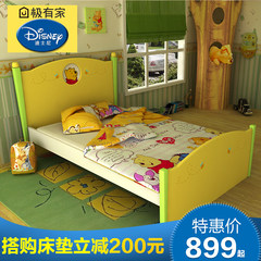 Disney's children's furniture, cartoon bed, children's bed, 1.2 meter boy, Wang Zichuang, girl, princess, single bed 1200mm*1900mm Vitality Mickey pink single bed (bent skeleton) Without