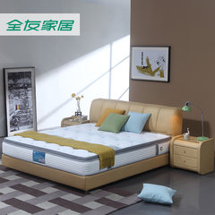 Full friend furniture latex mattress, independent bagged spring mattress, hard and soft double function bedroom furniture 105089 1500mm*2000mm Negative ion latex mattress