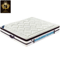 Barry No. 6 3D coconut palm brown mattress, adult 1.8m natural latex mattress, double 1.5 meter mattress for household use 1500mm*2000mm M-668 [30cm] Lamborghini thickness