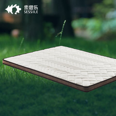 Children's natural jute Brown Simmons latex mattress palm mat hard coconut palm 1.5 1.8 sides can be customized 900mm*1900mm 10CM fabric 3CM+ latex 1CM+ jute brown 6CM