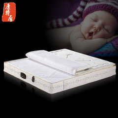 The mattress is 1.5 meters 1.8 meters spring mat Simmons natural environmental protection latex mattress soft thick double custom 1200mm*1900mm Picture color