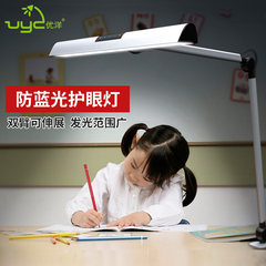 Excellent LED children eye protection lamp, student desk lamp, learning myopia prevention, long arm folding reading eye care table lamp gray Touch switch