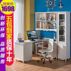 Korean pastoral Corner desk, 1.5 meter computer desk, learning table, European children's desk, bookcase, bookshelf combination A bookcase yes