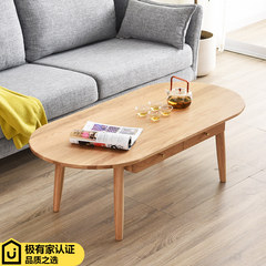 Medieval modern pure wood coffee table, Nordic simple coffee table, drawer, Japanese oak furniture, oval tea table Assemble Walnut