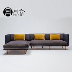 Moon sofa of the Nordic modern large-sized apartment living room sofa corner combined simple cotton Japanese small furniture combination Custom color