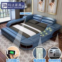 Massage bed double bed tatami leather 1.8 meters wedding bed leather multifunction storage bed bed bedroom 1800mm*2000mm Upgrade smart Version (without mattress) Frame structure