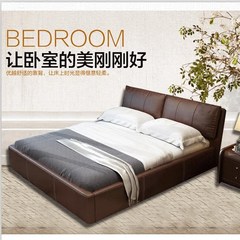 Leather bed simulation skin bed small family double bed 1.8 meters soft bed simplified modern 1.5 meter wedding bed leather art bed 1500mm*2000mm Single bed Frame structure