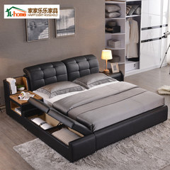 Simple modern leather leather bed tatami bed double high storage box soft leather bed Zhuwo modern marriage bed 1500mm*2000mm Coffee Frame structure