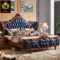 巴里6号 品牌欧式真皮床 美式皮艺双人床奢华实木床1.8米家具Z3 其他 奢华真皮床1.8米 框架结构