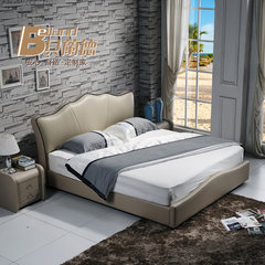 Bernd modern large-sized apartment soft leather bed bed 1.35 meters 1.2 meters 1.5 Nordic art silverskin bed bed 1200mm*1900mm Leather bed Frame structure