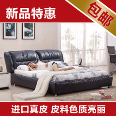 A first layer of leather leather furniture such as bed double bed double bed 1.5 meters 1.8 silverskin black marriage bed 1500mm*2000mm [color can be customized] details please consult customer service Frame structure