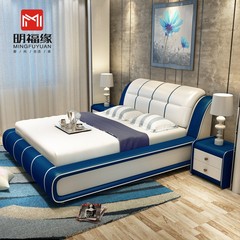 Simple modern soft back skin double bed 1.8 meters /1.5 silverskin art bed bed bed furniture 1500mm*1900mm Leather bed + natural latex mattress +2 cabinet Frame structure