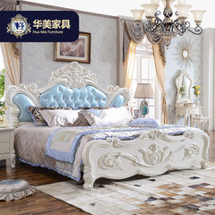 European style bed Princess Garden Korean 1.5 meters, American style French 1.8 storage double solid wood bed, wedding bed, skin bed, bed 1800mm*2000mm 1.8M single bed Frame structure