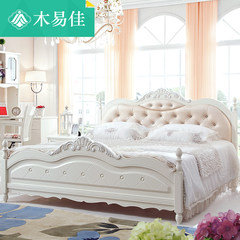 Good wood Korean Princess Bed French European wood double bed garden bed single bed high box storage bed 1500mm*2000mm Bed (with soft backing) + bedside table + mattress Frame structure
