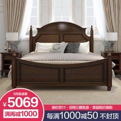 American country solid wood bed, pewter wood furniture, bedroom furniture bed, American bed double bed, 1.8 meter wedding bed 1800mm*2000mm 1.8 meters double bed (Bai Lamu) Frame structure