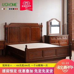 American country all solid wood double bed 1.51.8 meters storage adult bed bed bed 1500mm*2000mm Walnut (open lacquer) Air pressure structure