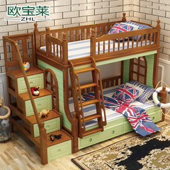 All solid wood bunk bed on bed mother bed children children furniture bunk bed adult wood boy 1200mm*1900mm Double bed + + Tuochuang ladder cabinet More combinations