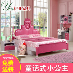 Children furniture girl bed princess bed pink girl single bed leather storage 1.2 solid wood bed 1.5 meters bed for children 1500mm*2000mm High box bed +400 With 2 drawers