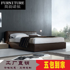Simple rhyme Nuoyi Nordic style simple modern double bed single bed cloth rich Maya leather bed furniture 1500mm*1900mm Leather bed box Box frame structure