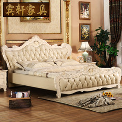 Bin Xuan furniture style luxury bed full leather bed all solid wood carved leather bed double bed bed 2118 1800mm*2000mm Bed Frame structure