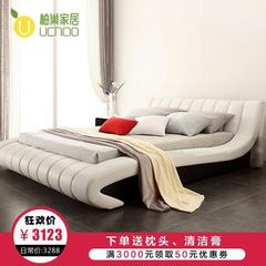New leather bed double bed 1.8 meters of modern minimalist leather fashion wedding bed 281 bags of mail 1500mm*2000mm Imported skin bed B-281 Other
