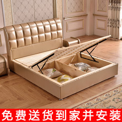 Leather bed wood box aerodynamic storage leather leather bed bed bed double bed 1.8 meters large-sized apartment marriage bed 1500mm*1900mm +1 bedside table in leather bed Frame structure