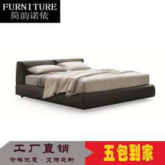 Simple rhyme Nuoyi Nordic style simple modern single bed double bed cloth bed falak leather bed large-sized apartment 1500mm*1900mm Cloth art (no bed box) Frame structure