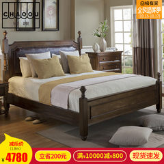 Nest fun solid wood bed 1.8 meters double bed single bed bed soft bed American minimalist Retro Leather Bed 1500mm*2000mm +2 bedside bedside *1 Frame structure