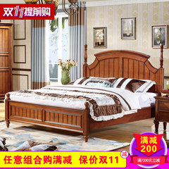 美式床 欧式床全 实木大床 双人床 雕花床 低箱床简美小美车件1.8 1500mm*2000mm 栗色 框架结构