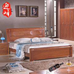 The old elm wood bed bed thickened widened storage bed 1.5 meters double bed 1.8 Chinese 1500mm*2000mm Elm color Air pressure structure